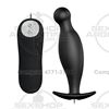Vibrador anal con 12 velocidades de estimulación